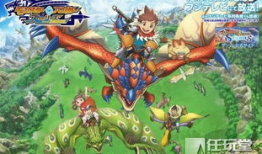 怪物猎人动漫,怪物猎人世界的奇幻冒险之旅